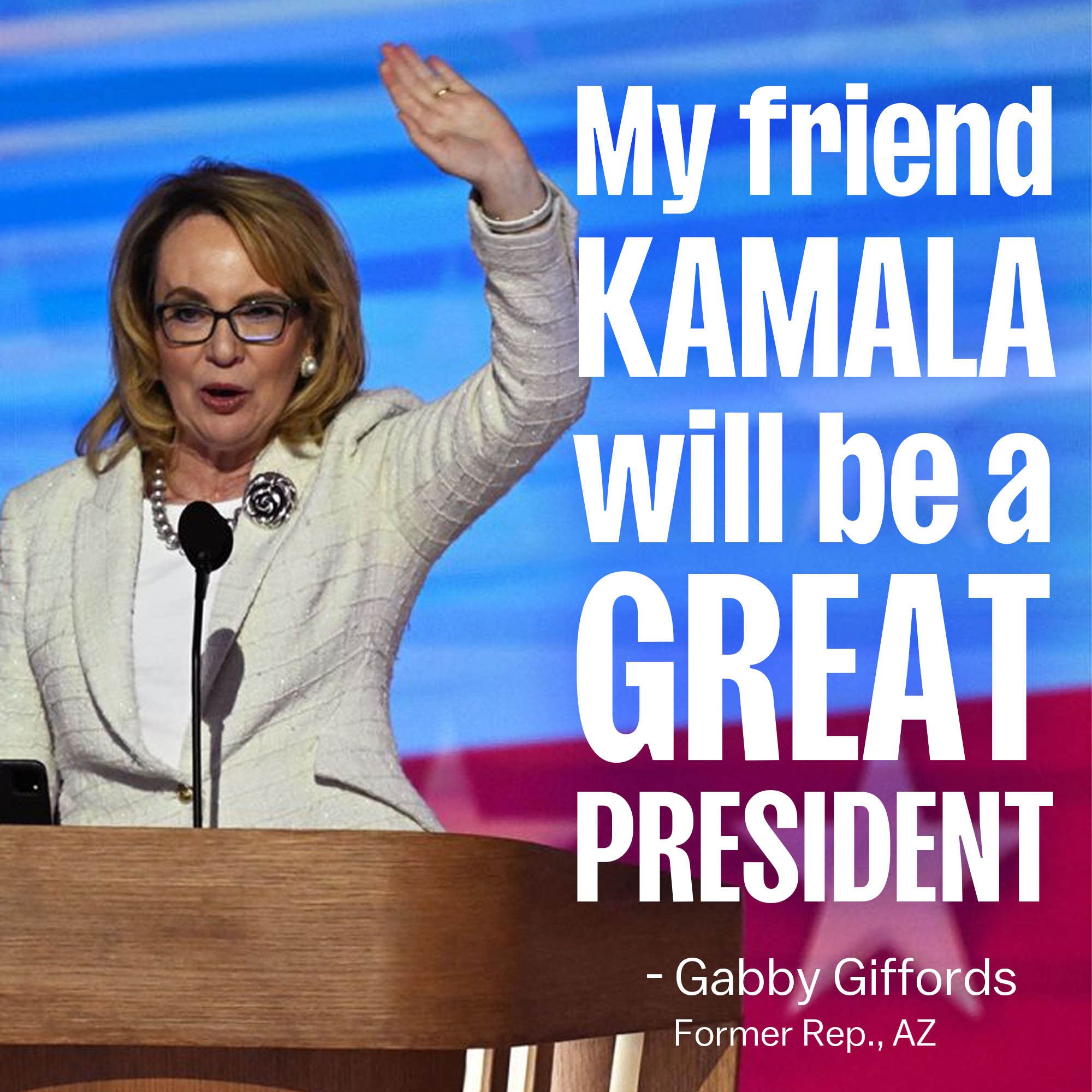 gabby_giffords_quote.jpg